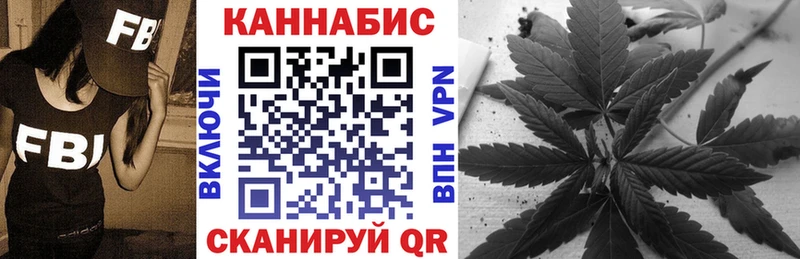 Где продают наркотики Бикин Кокаин АМФЕТАМИН ГАШ Меф