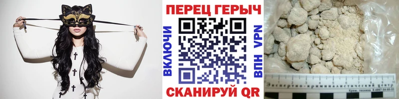 закладки OMG зеркало Героин хмурый Бикин