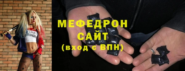 бутират Богданович
