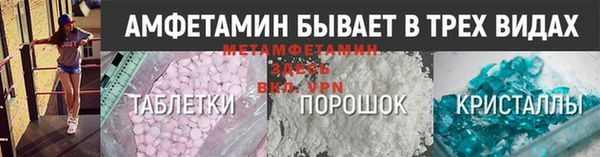 бутират Богданович
