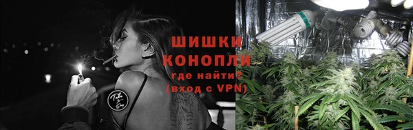 мефедрон мука Белоозёрский