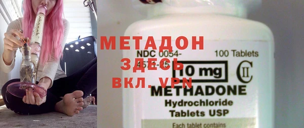 кокаин перу Белокуриха