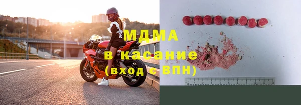 скорость Беломорск