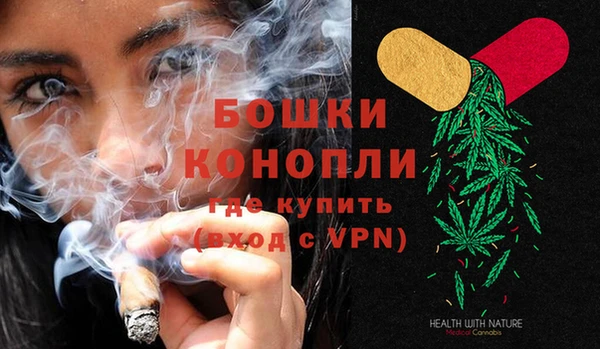 мефедрон мука Белоозёрский