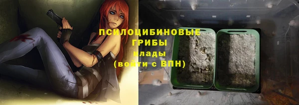 мефедрон мука Белоозёрский