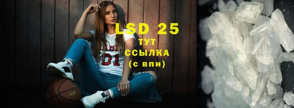 бутират Богданович