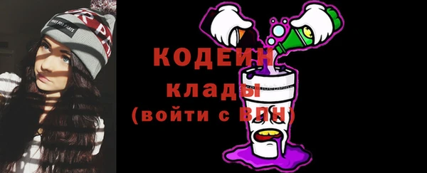 бутират Богданович