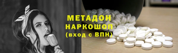 скорость Беломорск