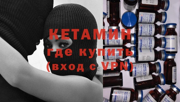 кокаин перу Белокуриха