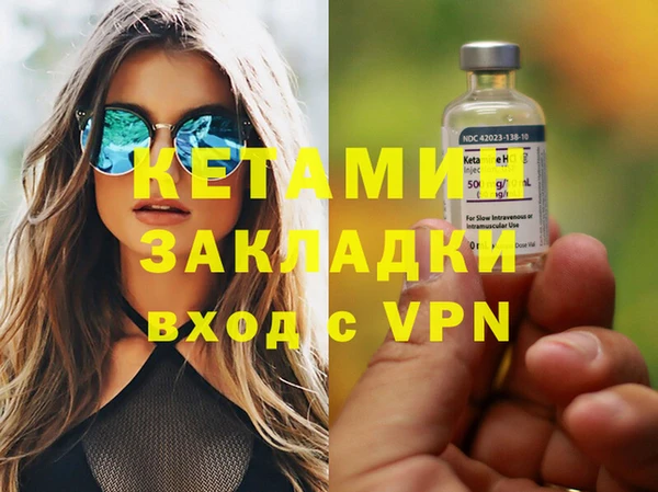 кокаин перу Белокуриха