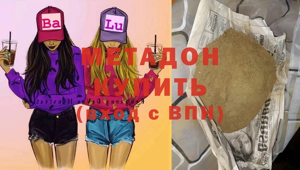 скорость Беломорск