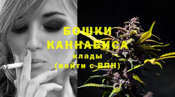 скорость Беломорск