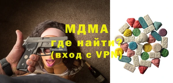 кокаин перу Белокуриха
