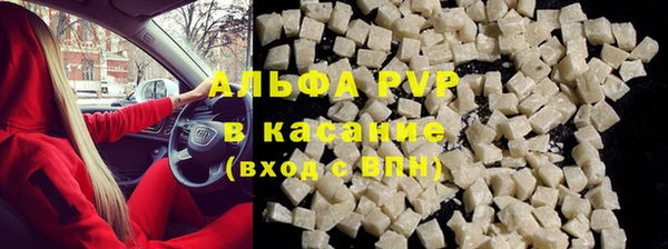 соль курить ск Тихвин
