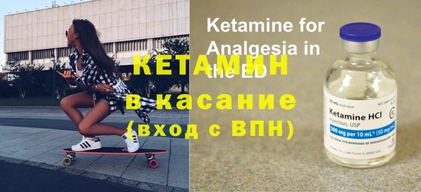 кокаин перу Белокуриха