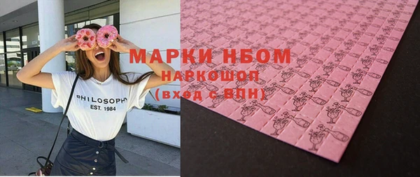 мяу мяу мука Строитель