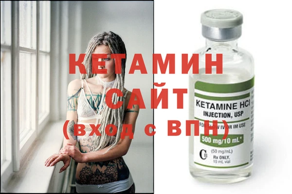 мефедрон мука Белоозёрский