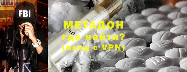 бутират Богданович
