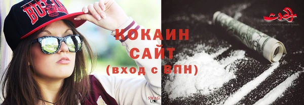 скорость Беломорск